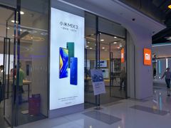 -小米之家(南城民盈国贸城店)