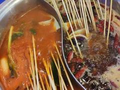 -马路边边火锅串串(观前街店)