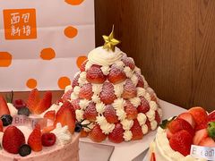 -BreadTalk面包新语·烘焙蛋糕(金光华广场店)