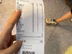 -饶福记·南昌烧烤大排档(九龙湖土著店)