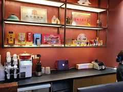 -四川饭店(城乡购物中心店)