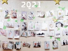 -福田家月子中心 产后 月嫂(市立母子医院店)