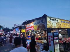 -大学城夜市