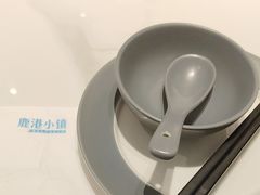 -鹿港小镇(悠唐店)