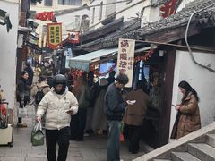-猫的魔法密林(衣裳街店)