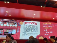 -7只羊·鲜羊肉串·地锅鸡精酿(玄武墨香路店)