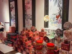 -小吊梨汤·北京菜·烤鸭(双井乐成中心店)