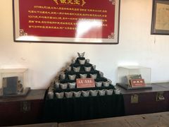 -牟氏庄园
