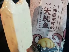 -全家便利店(愚园店)