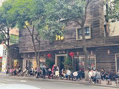 -大良毋米粥(锦龙路总店)