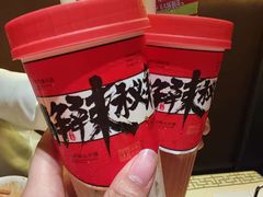 -串盟烧烤大排档·长沙美食地标(星沙店)