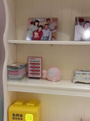 -北京俪婴妇产医院(朝阳大悦城店)