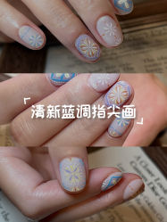 -QHOUSE美甲美睫