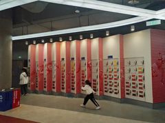 -冠军冰场CHAMPION RINK(苏州中心商场店)