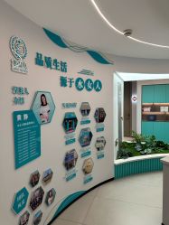 -水女人科技美肤·LDM·超清秀