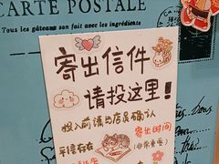 -猫的天空之城概念书店(印象城购物中心店)