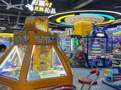 -爱玩嘉年华(龙湖曲江天街店)