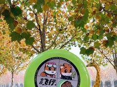 -民园广场