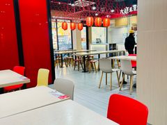 -永和大王(春日上新·宜山店)