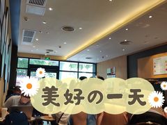 -海珠新都荟城光荟(海珠店)