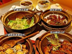 椰子炖竹丝鸡-啫神·广州地标美食(北京路店)