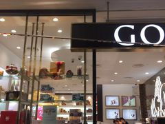 门面-GODIVA(美罗城店)