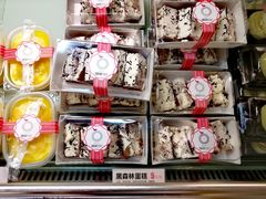 黑森林蛋糕-康欣烘焙连锁(湛师店)