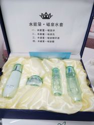 -苗方清颜专业祛痘