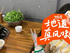 -笔记安顺夺夺粉火锅