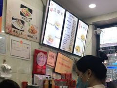-刘信牛羊肉小炒泡馍(回民街店)