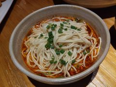 重庆小面-十三式重庆江湖菜(金茂览秀城店)