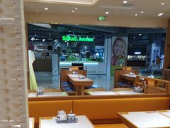-陳香貴·兰州牛肉面(上海长风大悦城店)