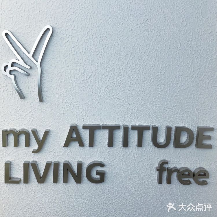 关晓彤奶茶店,天然呆来滨江宝龙啦!开业还有买1送1