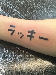 -樂色刺青-纹身TATTOO