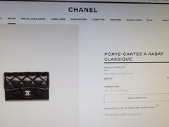 -CHANEL(戴高乐机场T 2E店)