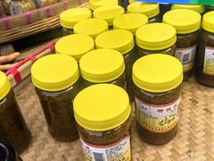 -苏州市吴中区光福窑上花果蜜饯厂