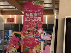 -水善汇旗舰店(金牛路店)
