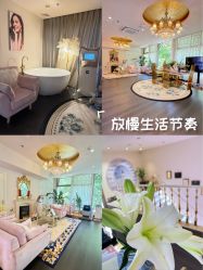 -名媛颜蕙·LPG官方旗舰店