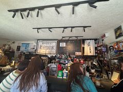 -沪水焙煎室(淡水路店)