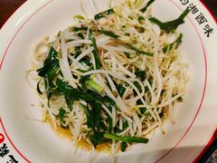 -富正毅三下锅(体育馆店)