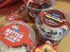 -Blueglass酸奶(华贸购物中心店)