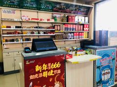-中国石化通州顺兴加油站