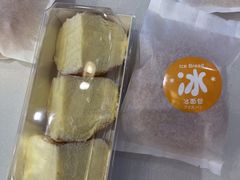 -顶东面包花园·生日蛋糕(香榭丽店)