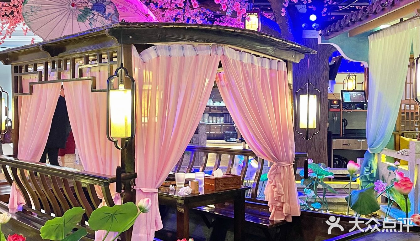 申梦·上荷｜城市中的世外桃源🌺