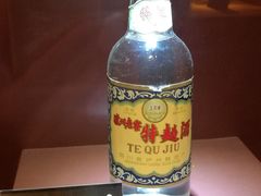 -泸州老窖景区