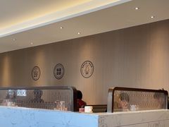 -双合园·海鲜水饺青岛菜(万佳广场店)