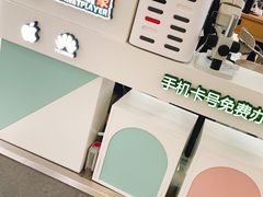 -爱畅享华为苹果手机维修服务(虹口龙之梦店)
