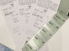 -喜茶(永旺梦乐城店)