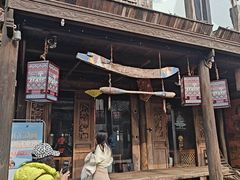 -老木头音乐空间(月河街店)