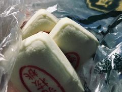 -泸溪河桃酥(壹方城店)